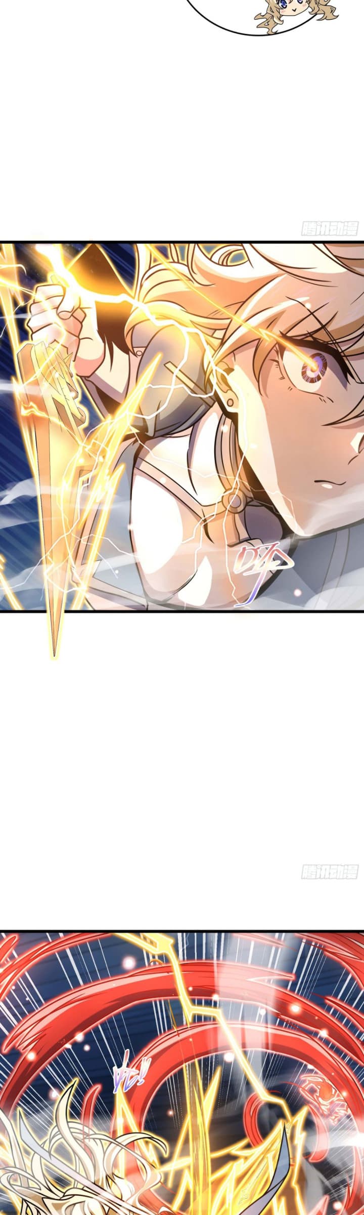 Spare Me, Great Lord!